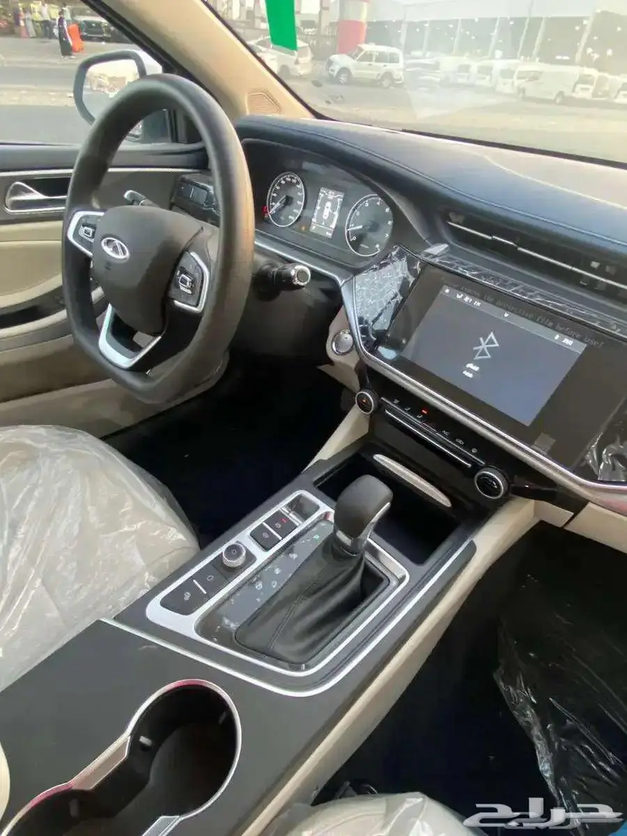 شيري اريزو6موديل2024نص فل عرض الصيف 8