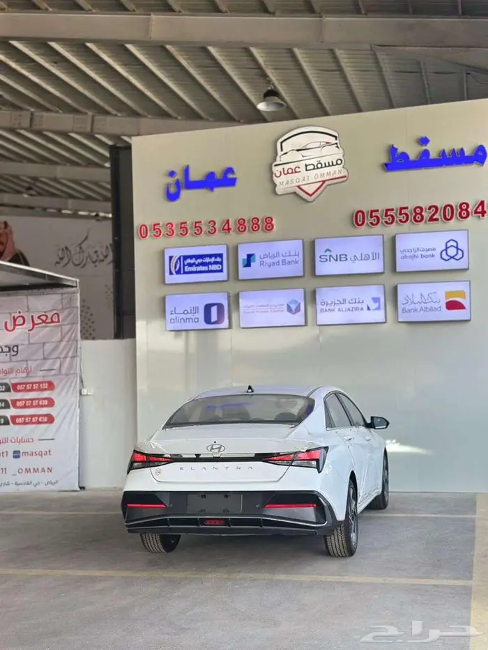 هيونداى النترا كمفورت 1.5سى سى 2025 كاش 3