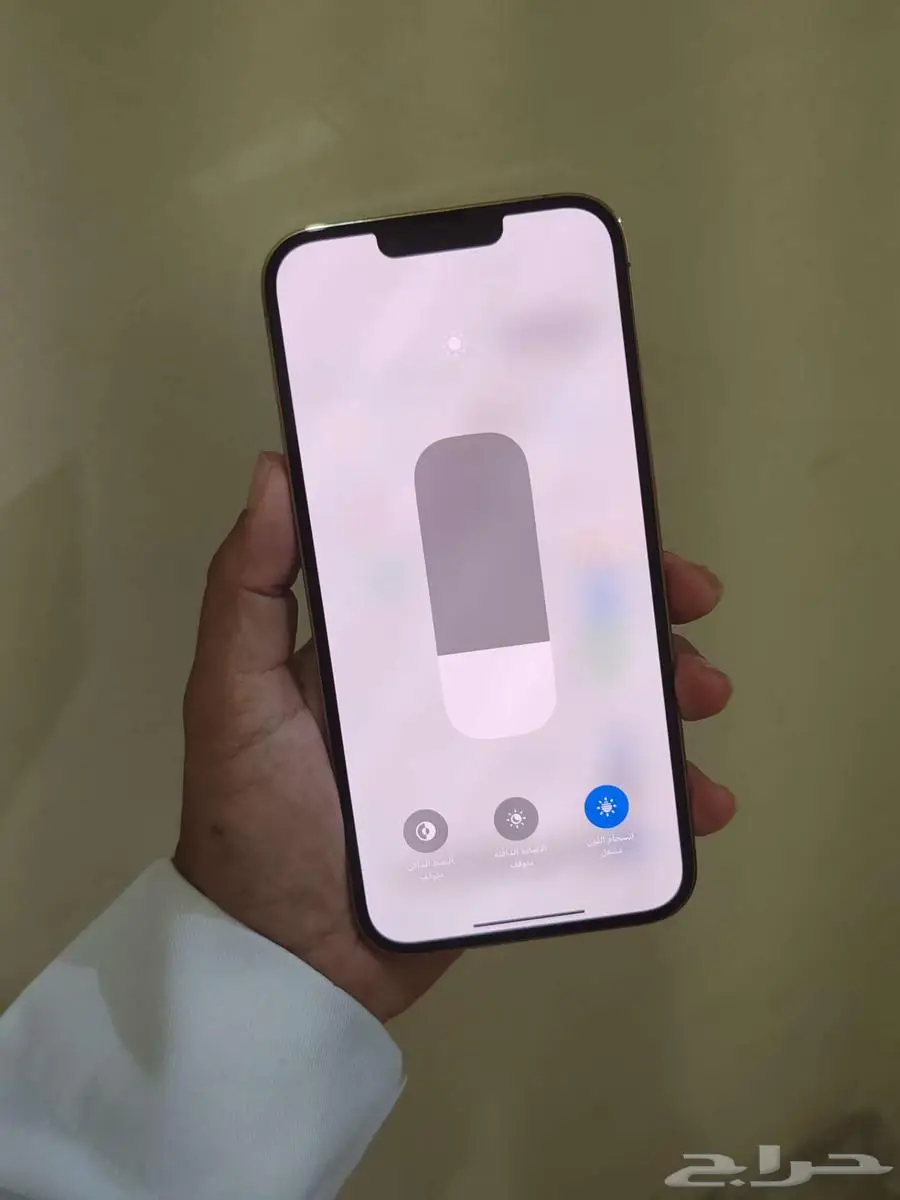 للبيع او للبدل المناسب 13 برو ماكس 256 6