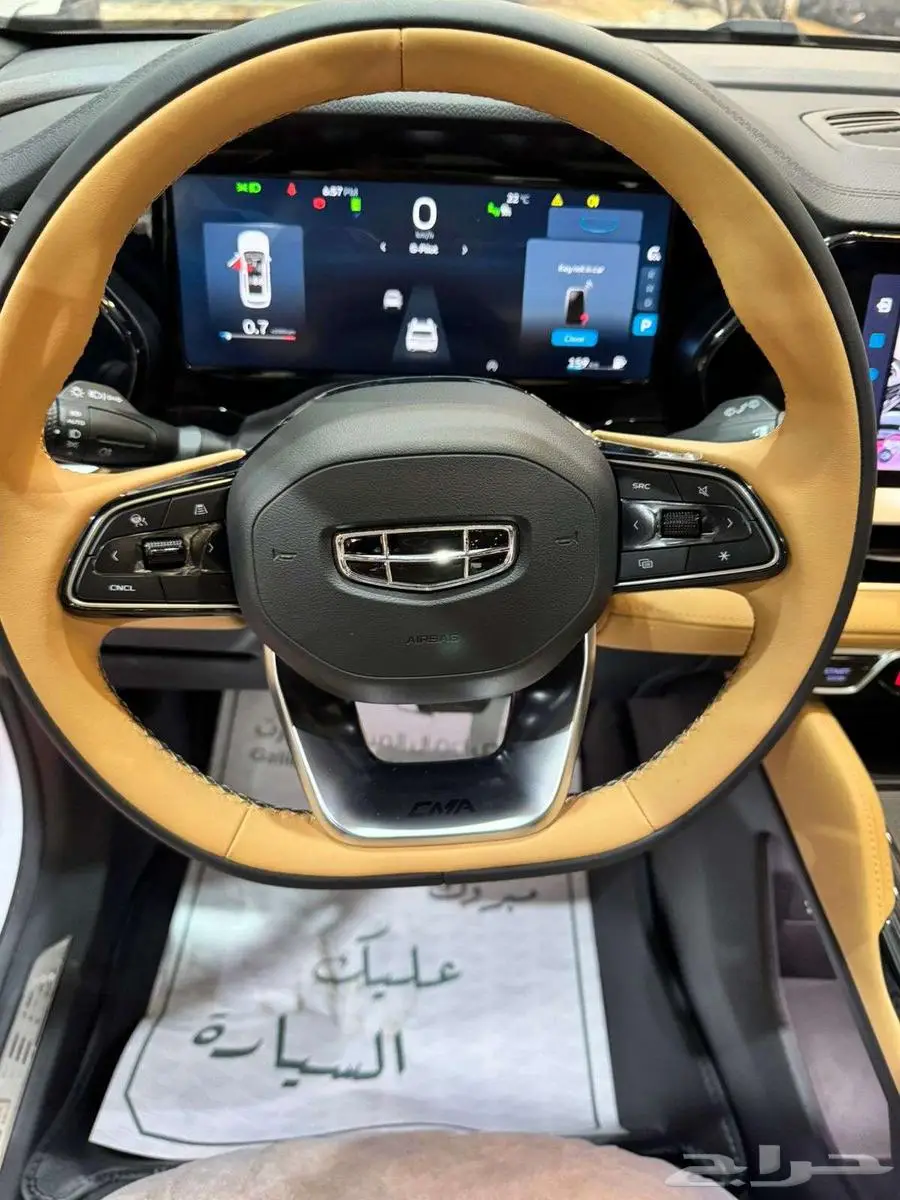 جيلى منجارو GF دبل فل 2024 باقل الاسعار كاش_تقسيط 4