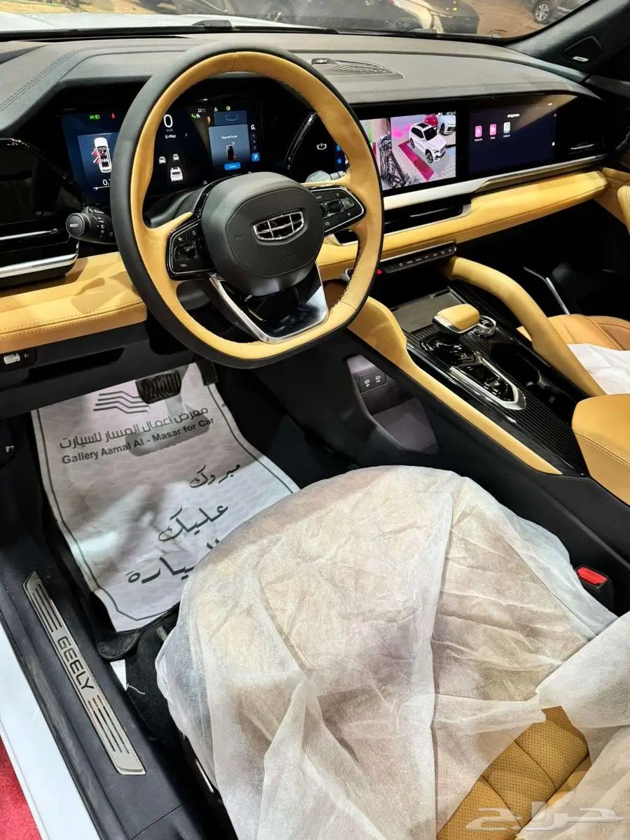 جيلى منجارو GF دبل فل 2024 باقل الاسعار كاش_تقسيط 2