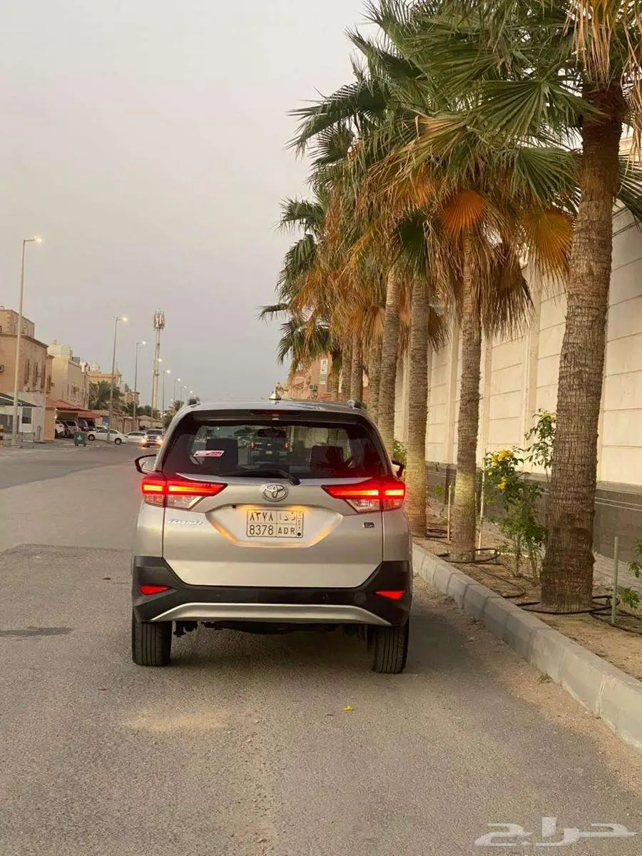 راش 2023 فضي بدي وكاله فل كامل 2