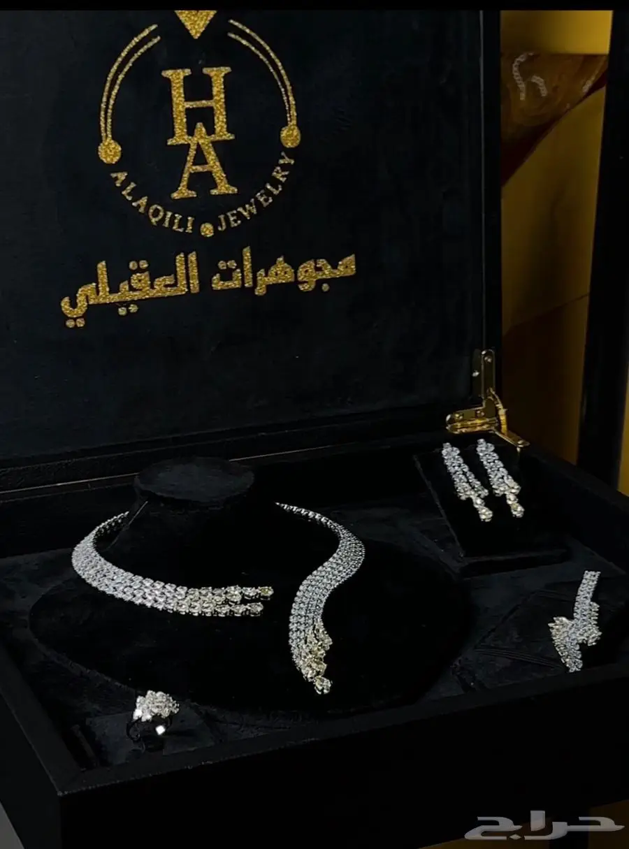 طقم تصميم المااس 0