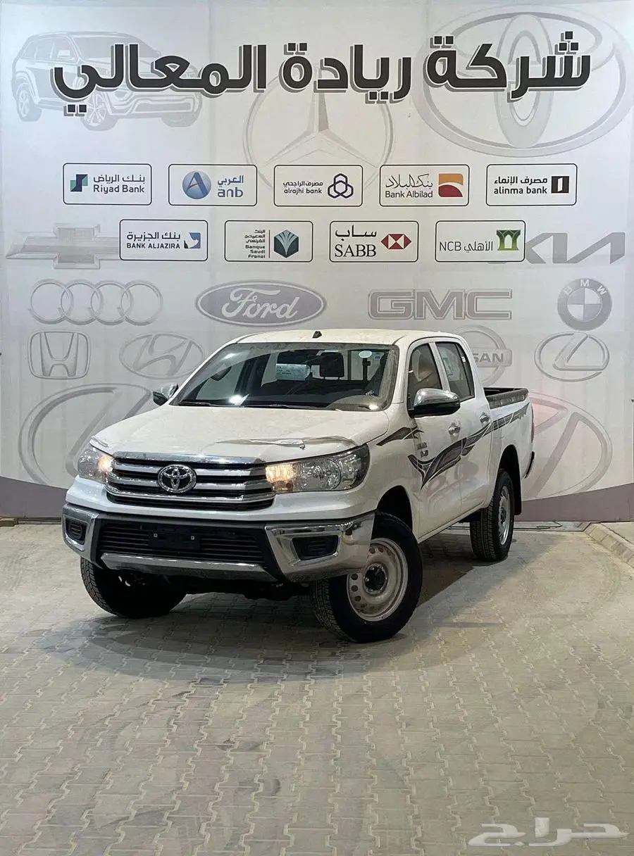 هايلوكس غمارتين ديزل Gl2 سلق موديل 2025 كاش واقساط 1