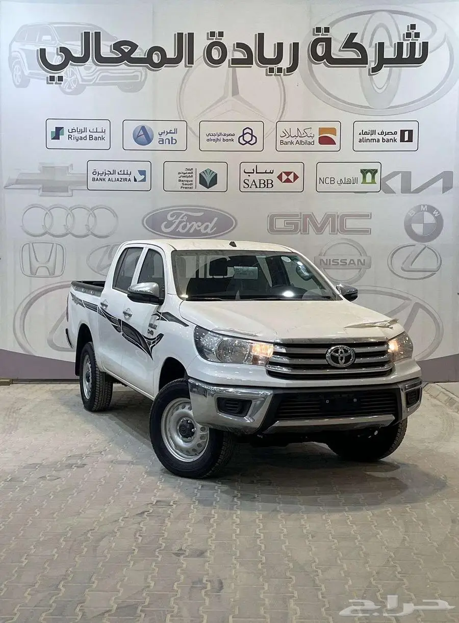 هايلوكس غمارتين ديزل Gl2 سلق موديل 2025 اقساط بنوك وشركات 1
