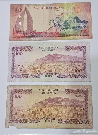 عملات 4