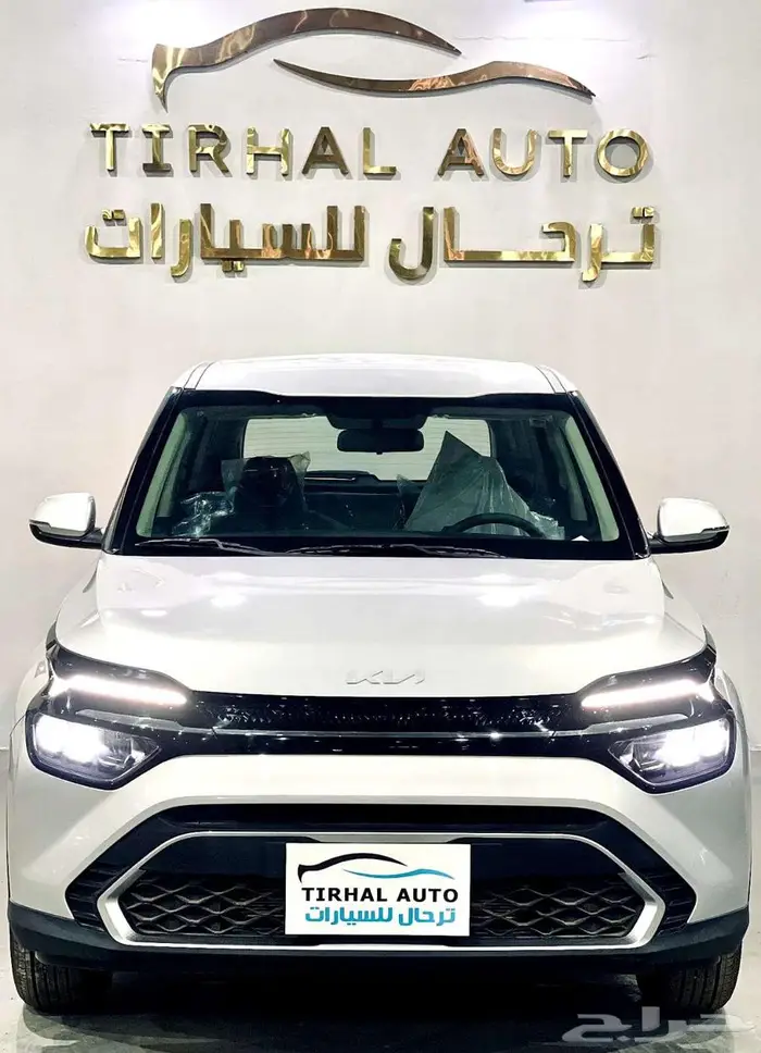 كيا كارينز 2025 متوفر فئات عرض خاص بالنقد والتقسيط 0