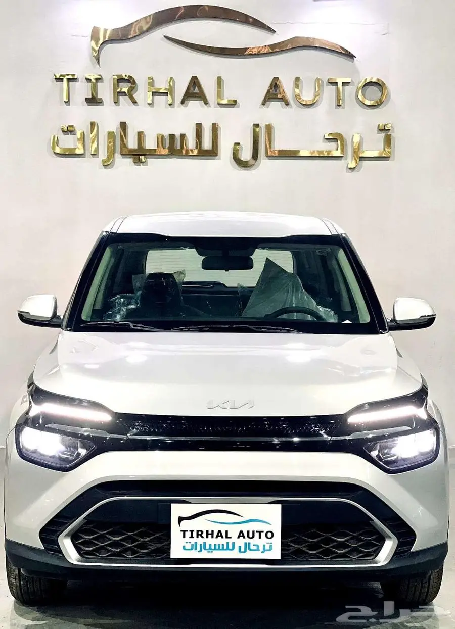 كيا كارينز 2025 متوفر فئات عرض خاص بالنقد والتقسيط 0