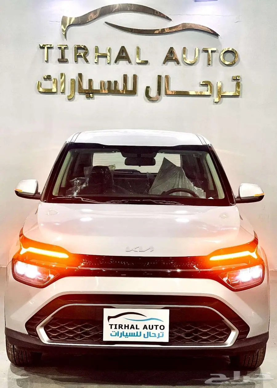 كيا كارينز 2025 متوفر فئات عرض خاص بالنقد والتقسيط 2