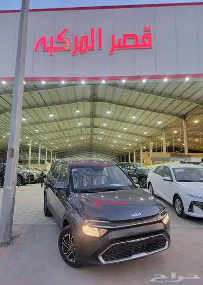 كيا كارينز GL موديل 2024 كاش واقساط 0