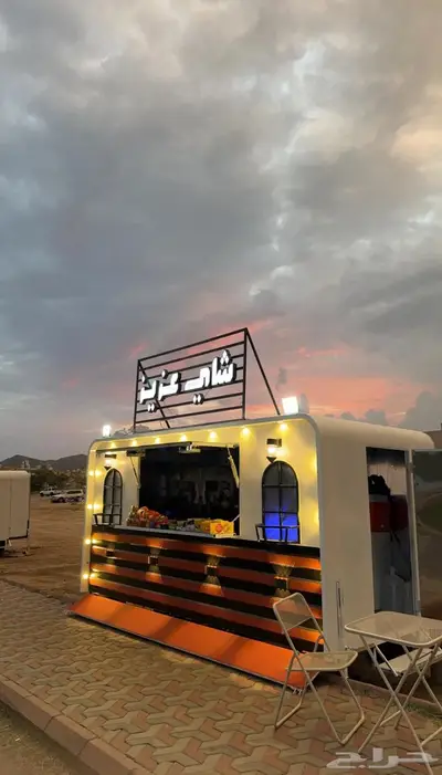 فود ترك للبيع 0
