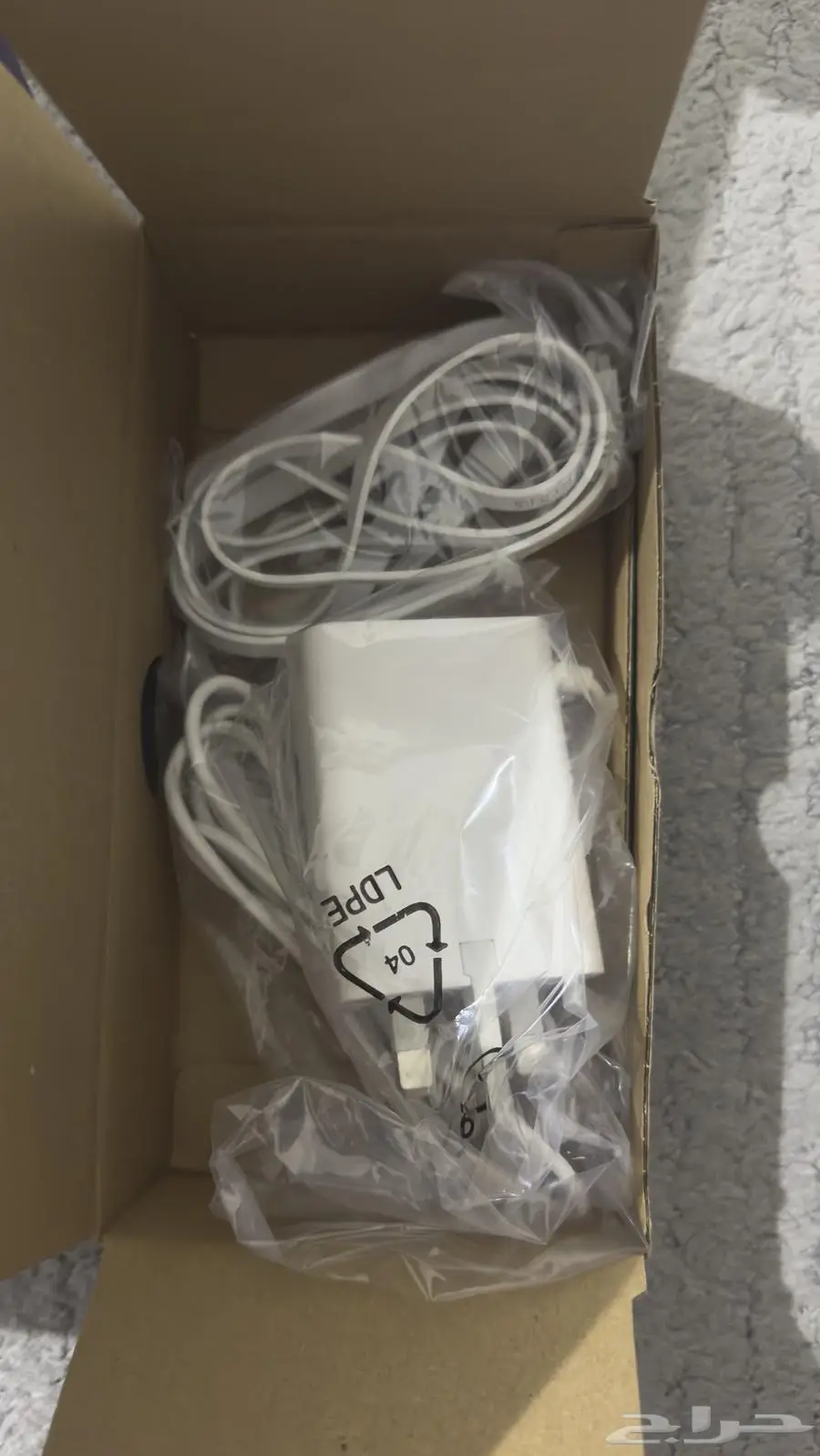 مودم راوتر CPE 5 5G H155-381 2
