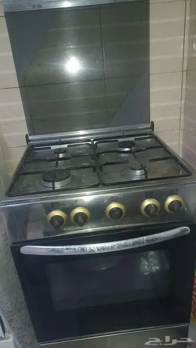 غاز 0