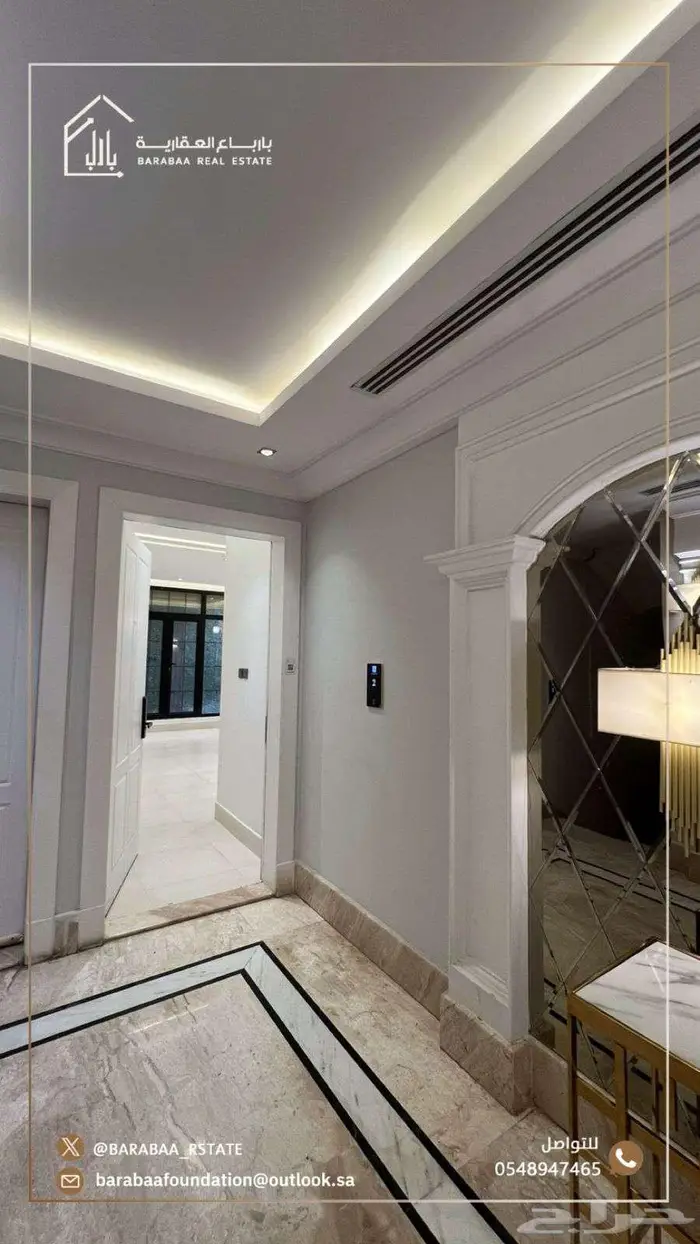 شقة سكنية فاخرة   حي الياسمين 25