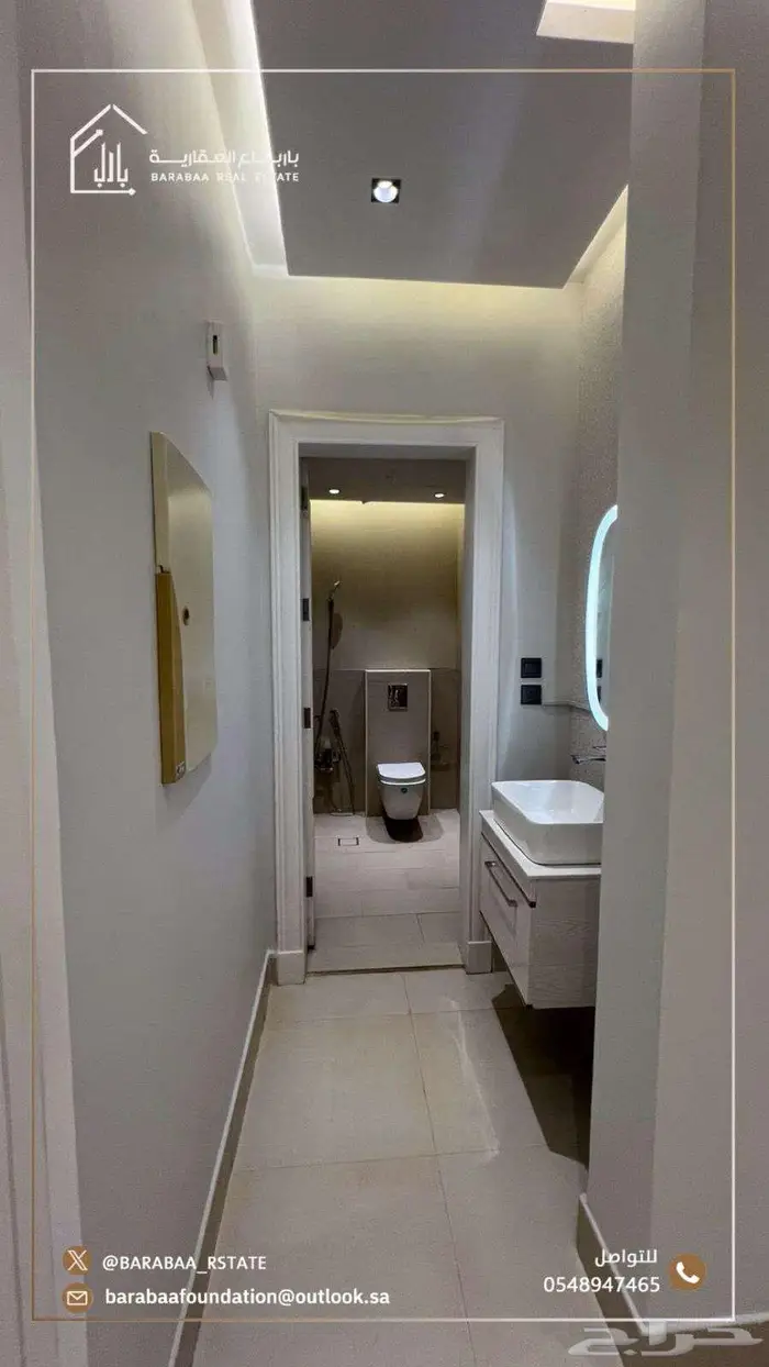 شقة سكنية فاخرة   حي الياسمين 21