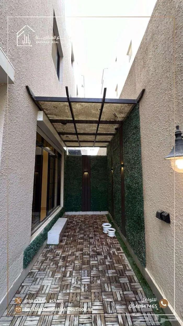 شقة سكنية فاخرة   حي الياسمين 4