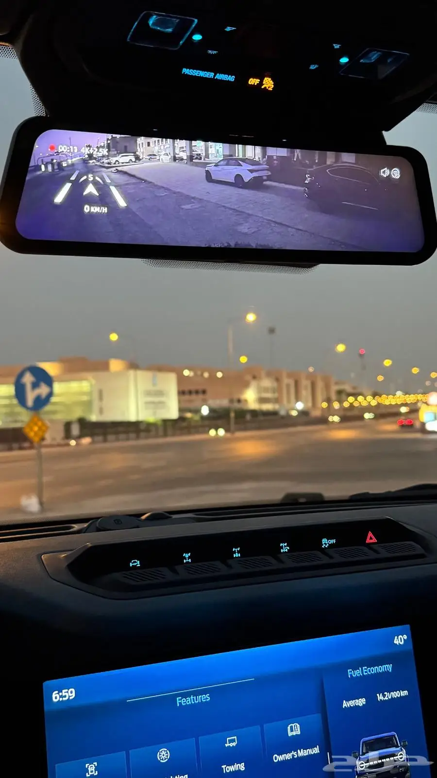 فورد برونكو 2023 باد لاندز 15