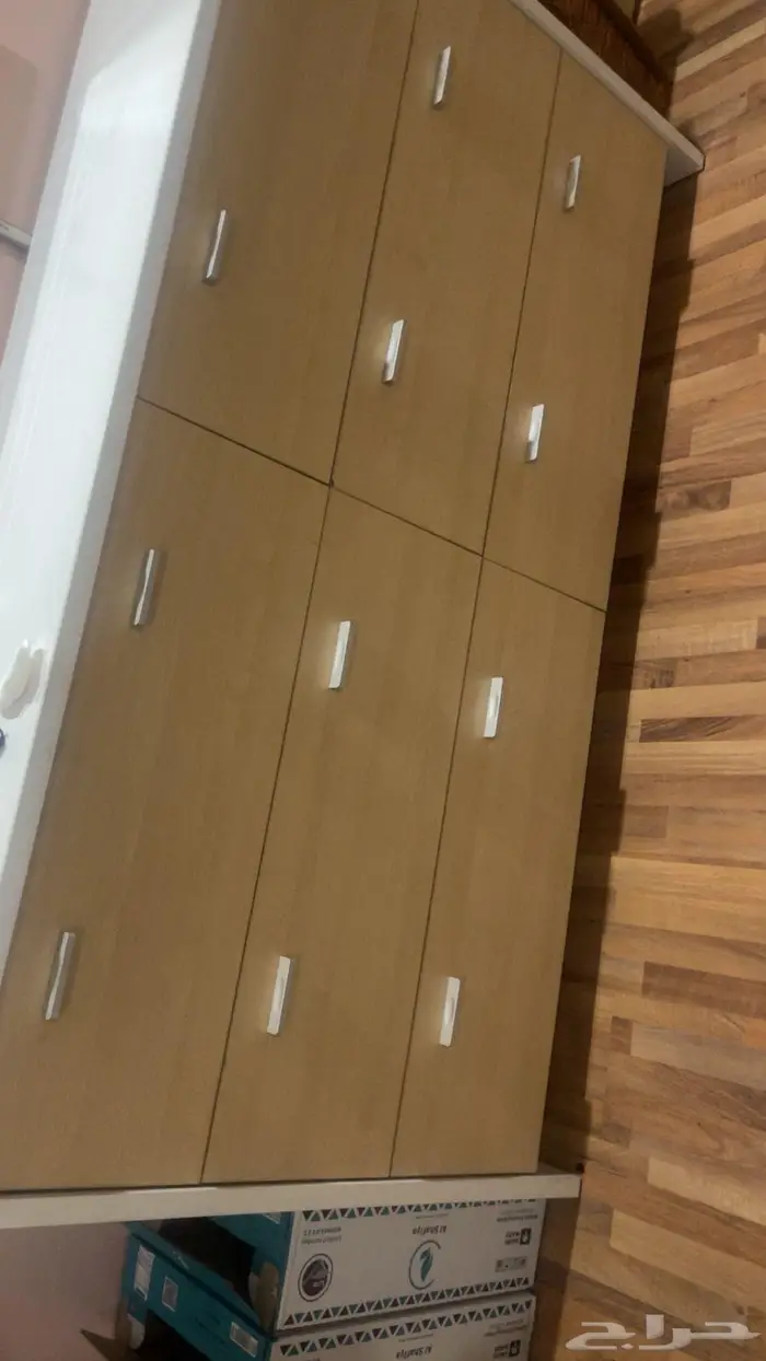 سرير نوم نفرين 1