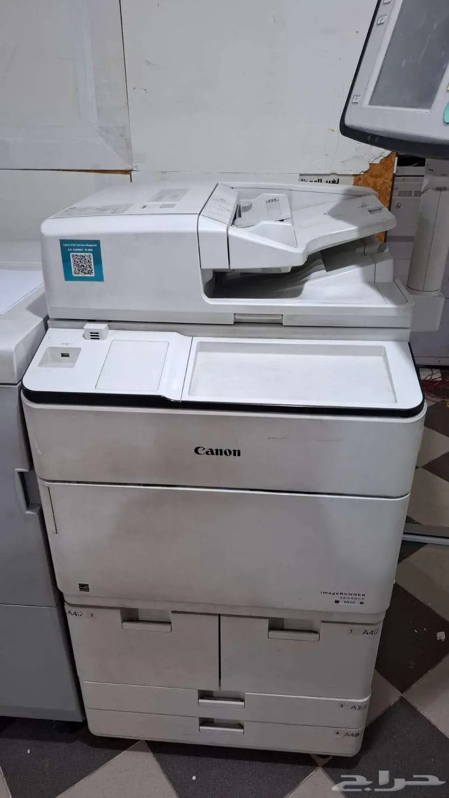 طباعة تصوير كانون موديل 8505 4