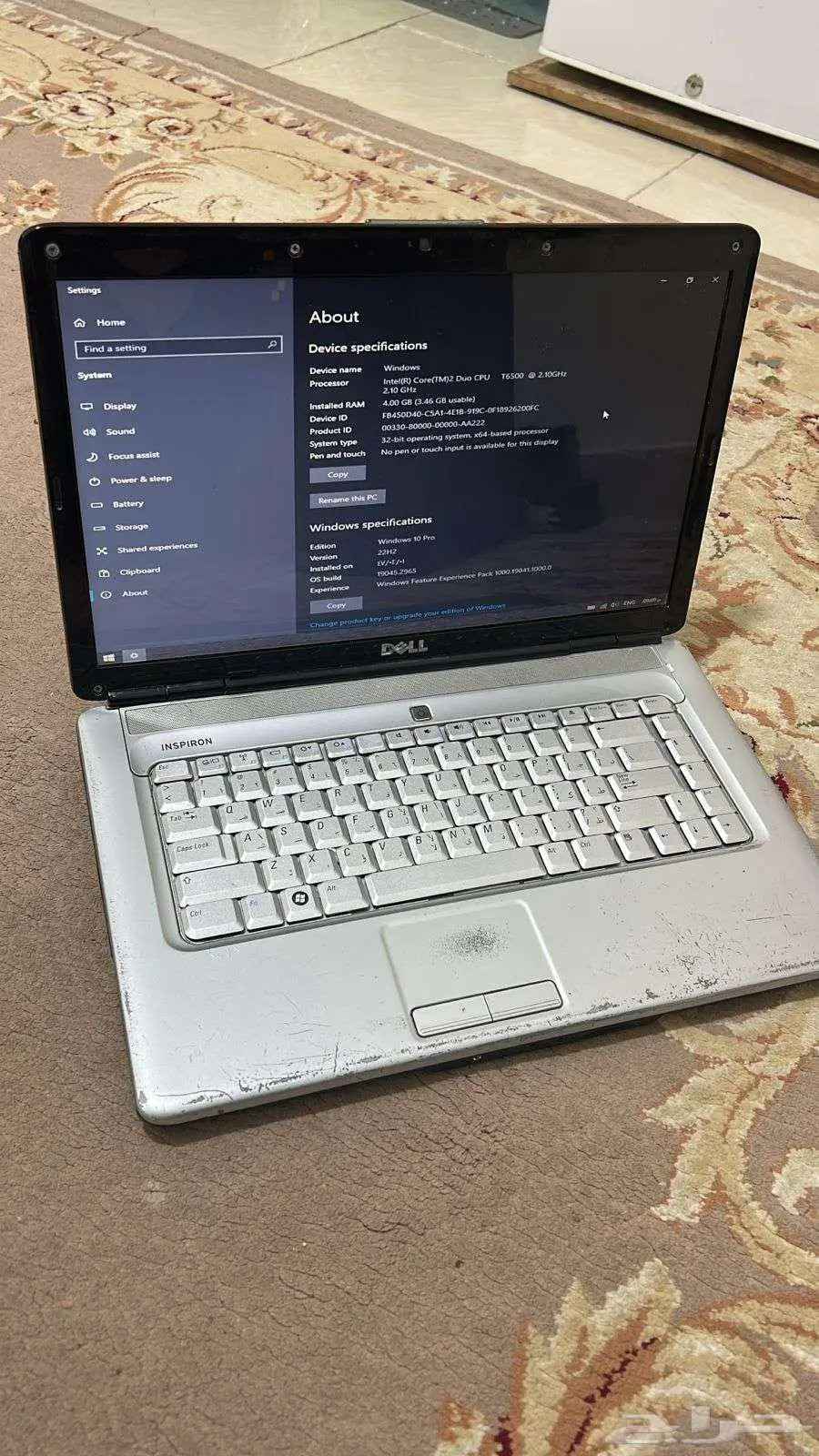 لاب توب للبيع كما هو موضح في الصور 1
