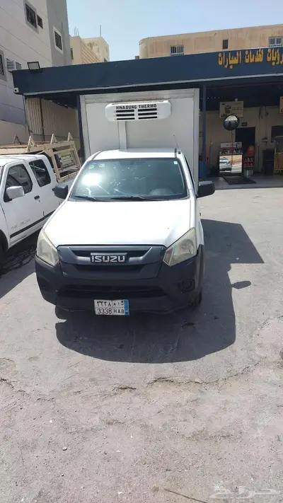 الرياض 2