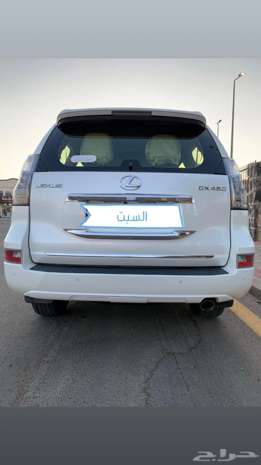 جيب لكزس 460 GX اخو الجديد index