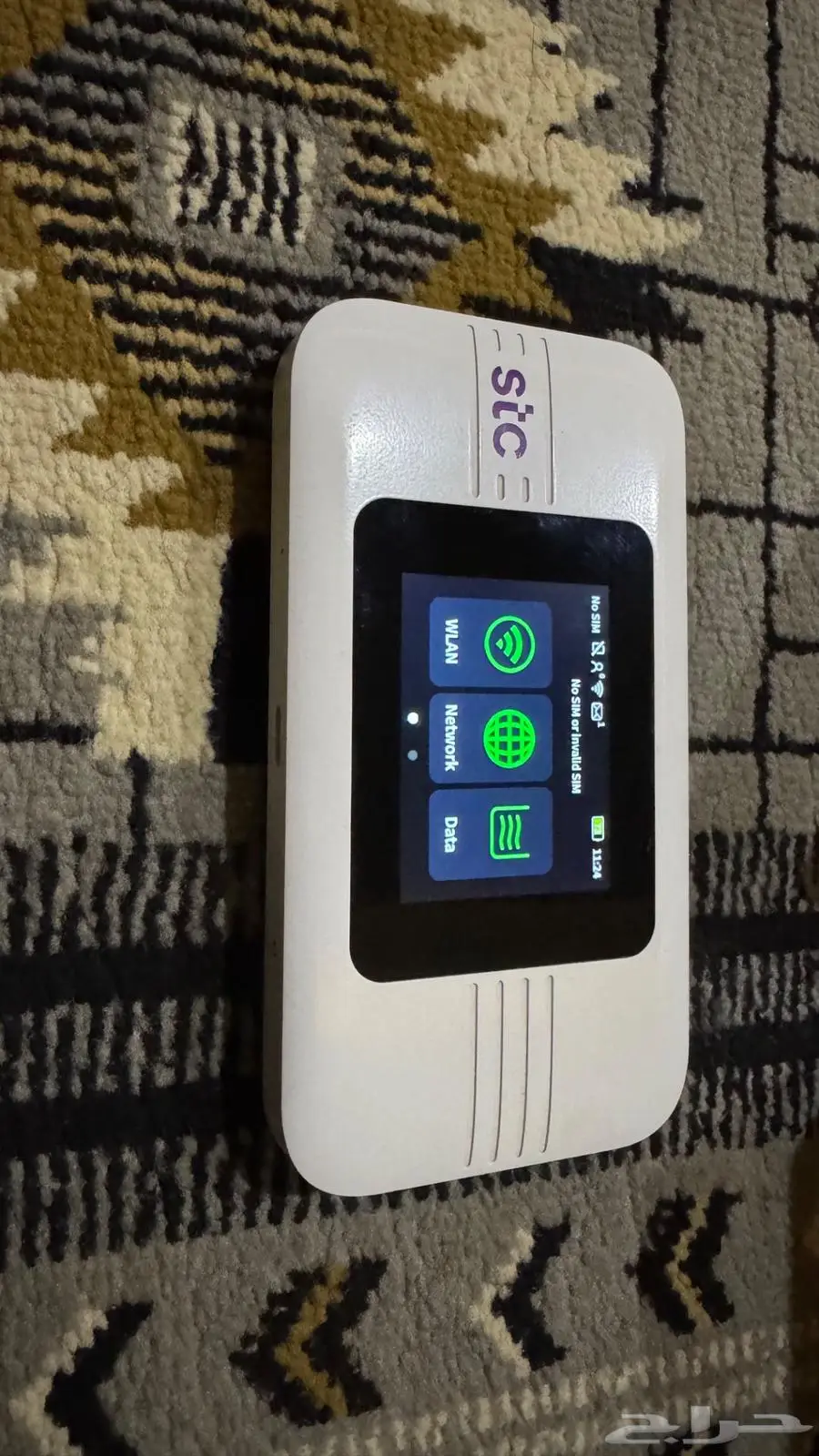 راوتر هواوي stc فقط متنقل واي فاي 1