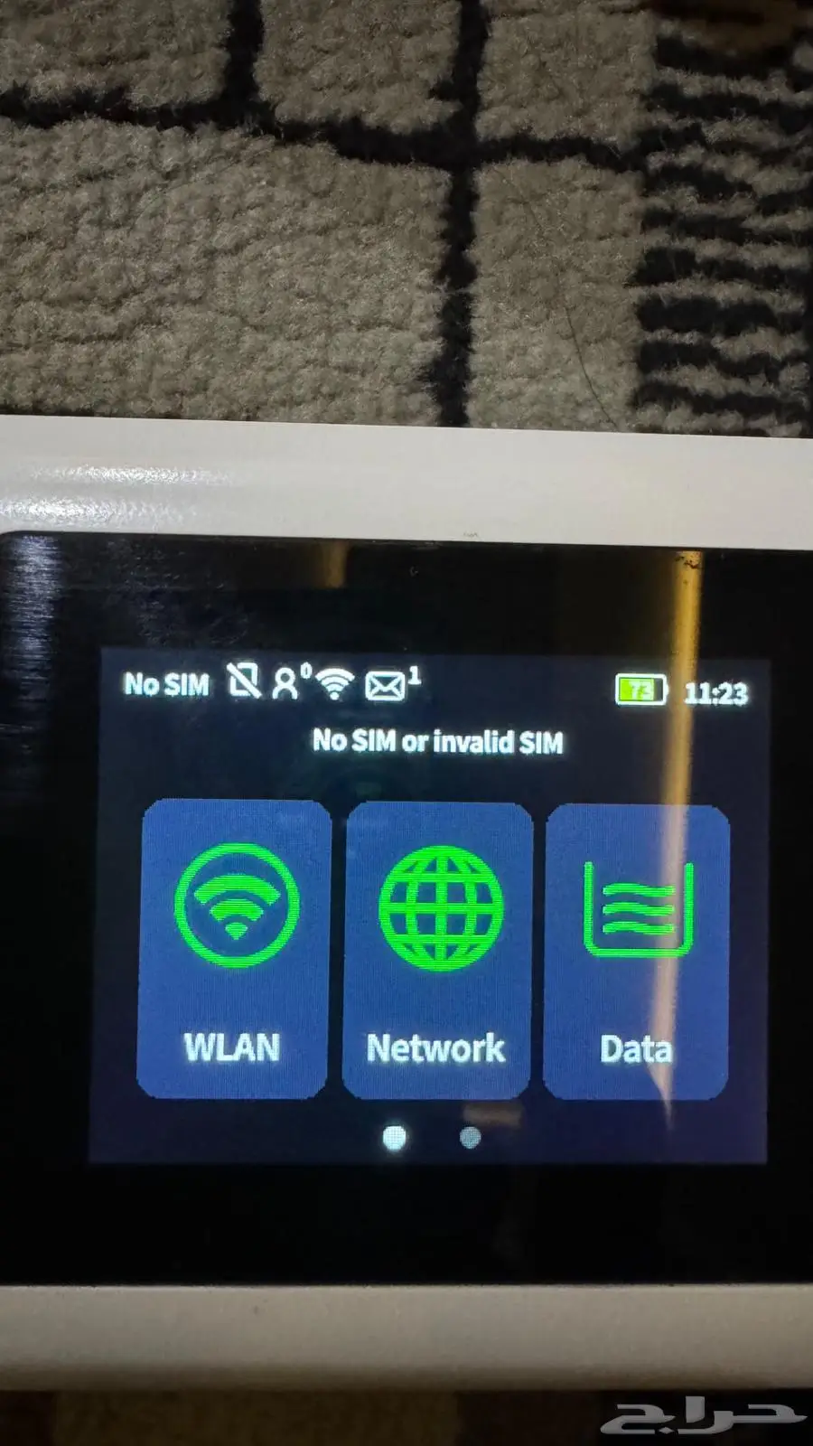 راوتر هواوي stc فقط متنقل واي فاي 2