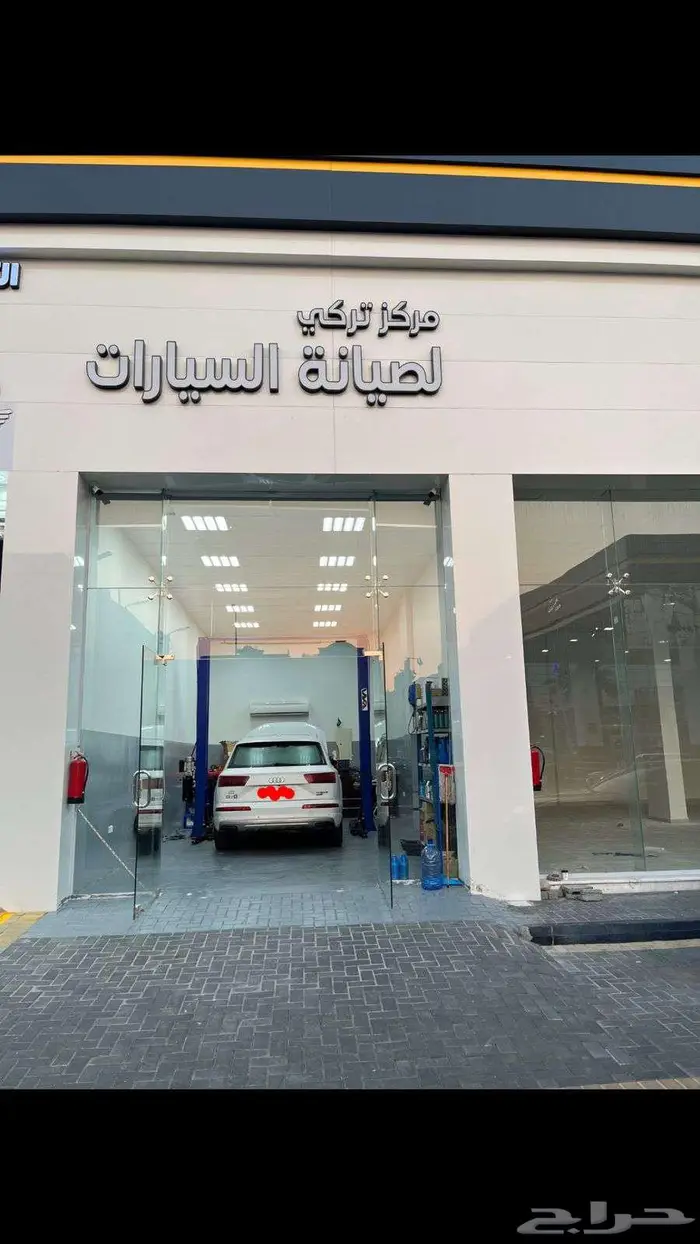 صيانة وقطع فيات 9