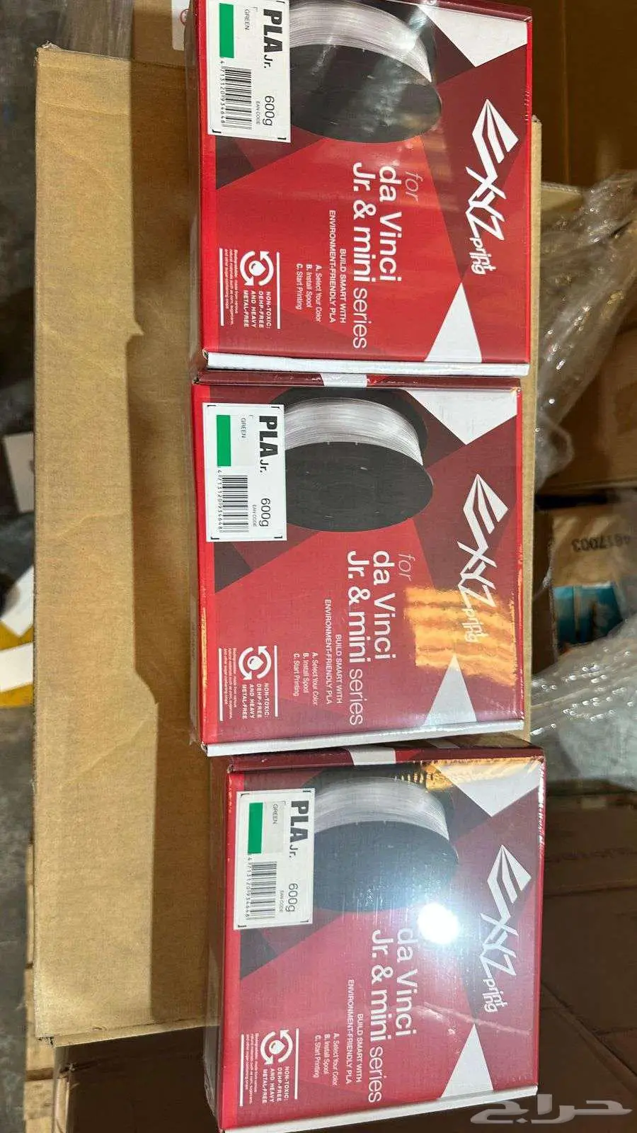 معمل الروبوت وسيتم و الحقائب التعلمية و الطابعات 3d 6