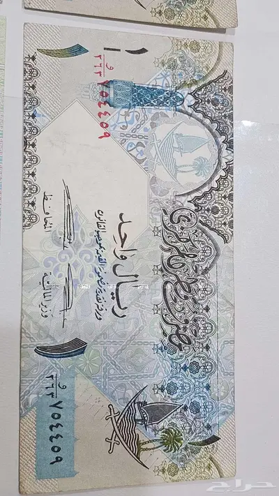 عملات 14