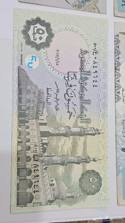 عملات 1