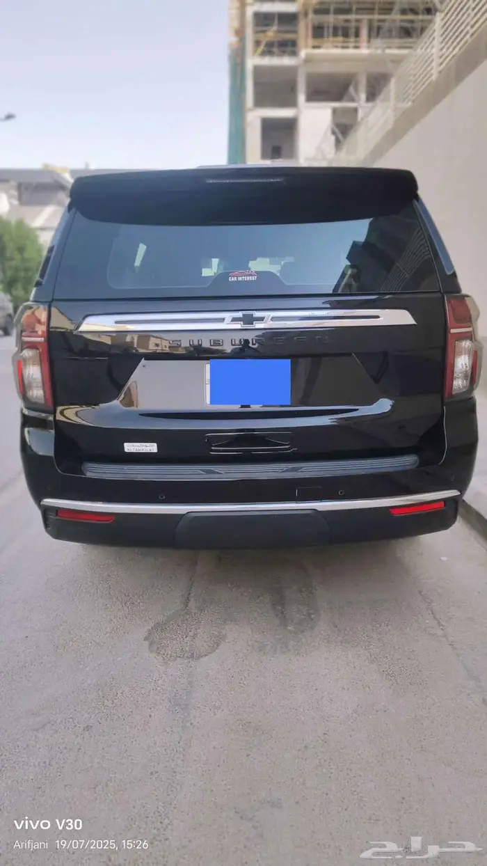 شيفروليه سوبربان LS 2023 8