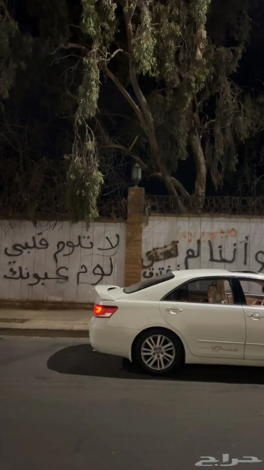 اوريون 2011 للبيع 1