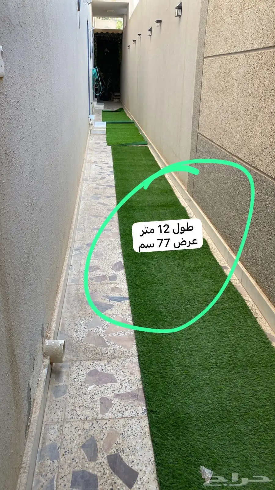 عشب صناعي الرياض حي الجنادرية 2