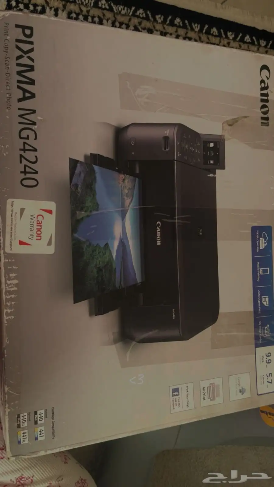الطباعة الاسلكيه تدعم Wi-Fi و Aieprint تطبع مباشرة  من جوال 0
