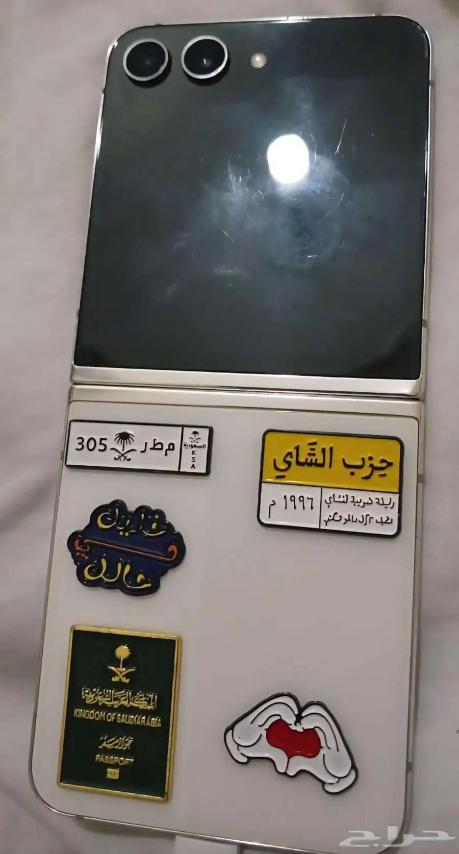 جهاز سامسونج فيلب z فليب 5 2
