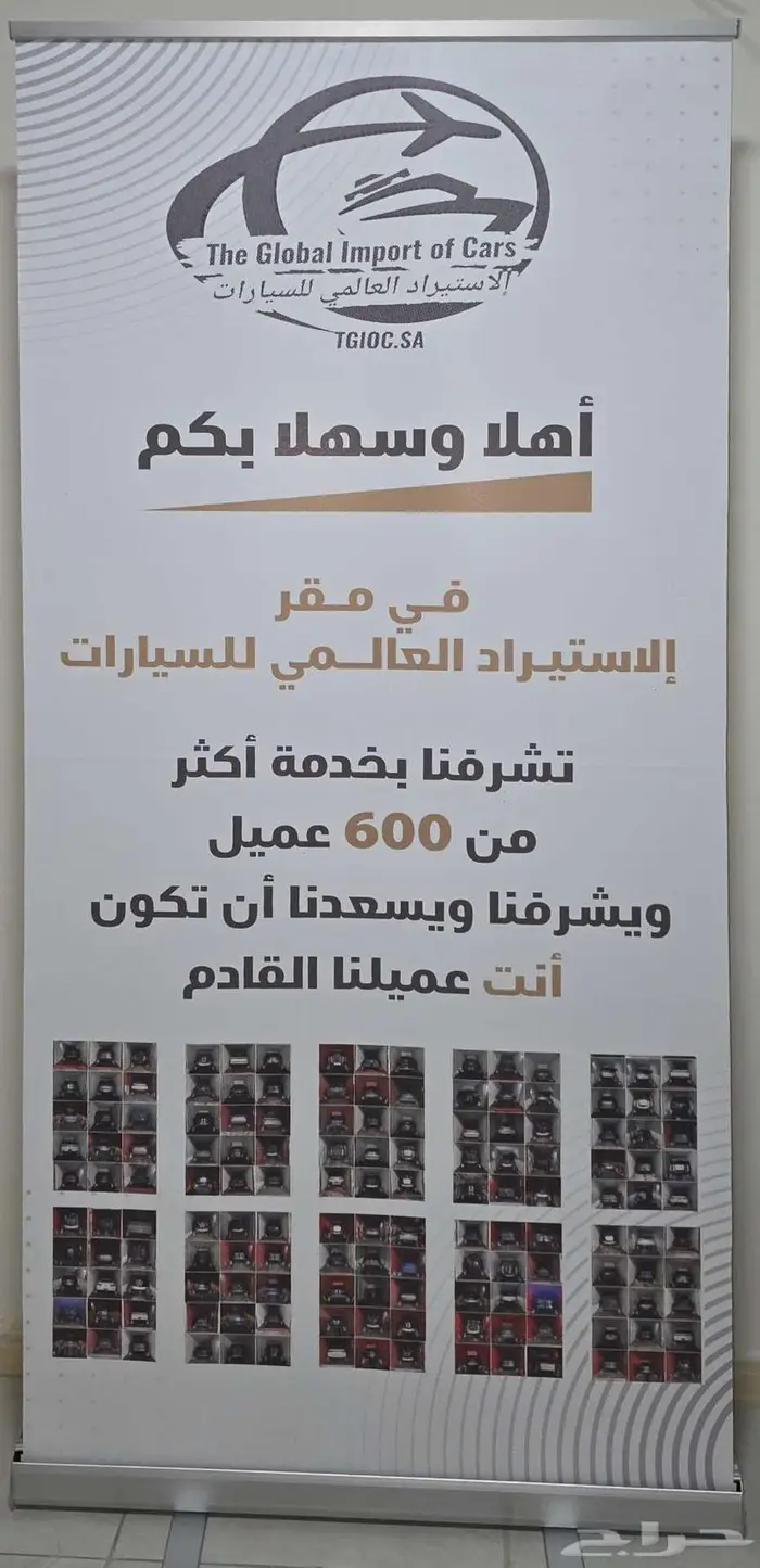 2024 لكزس RX350 أف سبورت 2 ب 195 10