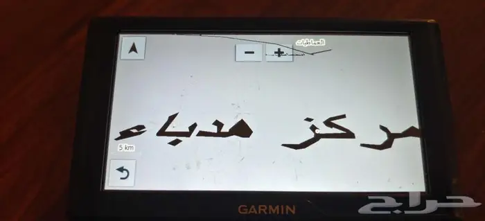 قارمن نوفي 60 شاشه 6 انش كبير 2