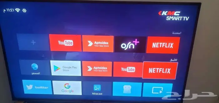 تليفزيون TV 55 بوصه 0