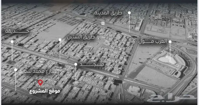 فرصة مميزة للكاش فقط شقق للتمليك في موقع حيوي بحي النزهة 3