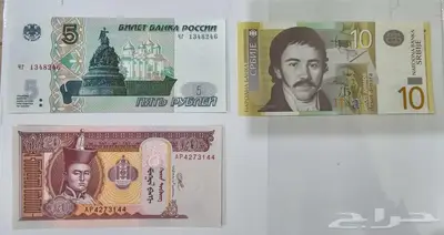 عملات 7
