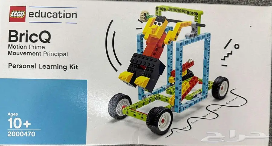 معمل الروبوت وسيتم و الحقائب التعلمية و الطابعات 3d 13