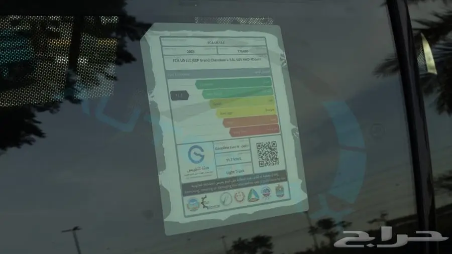 جيب جراند شيروكي ال ليميتد بلس 2025 خليجي اصفار ضمان الوكيل 39