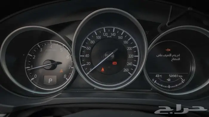 مازدا cx5 2019 تم البيع تم البيع الله يبارك للمشتري 2