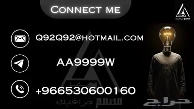 تصميم جرافيك   مونتاج فيديو احترافي 22