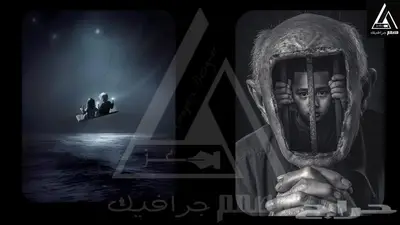 تصميم جرافيك   مونتاج فيديو احترافي 9