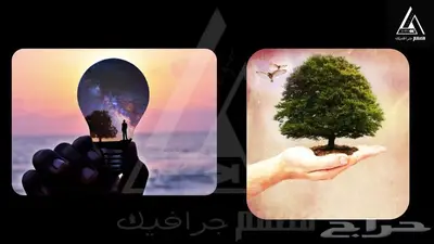 تصميم جرافيك   مونتاج فيديو احترافي 11