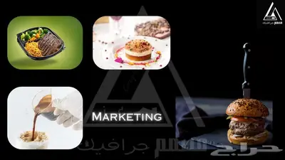 تصميم جرافيك   مونتاج فيديو احترافي 14