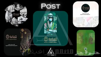تصميم جرافيك   مونتاج فيديو احترافي 12